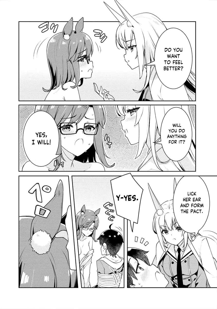 Ayame-Senpai Wa Boku To Himitsu No Keiyaku Wo - Chapter 7