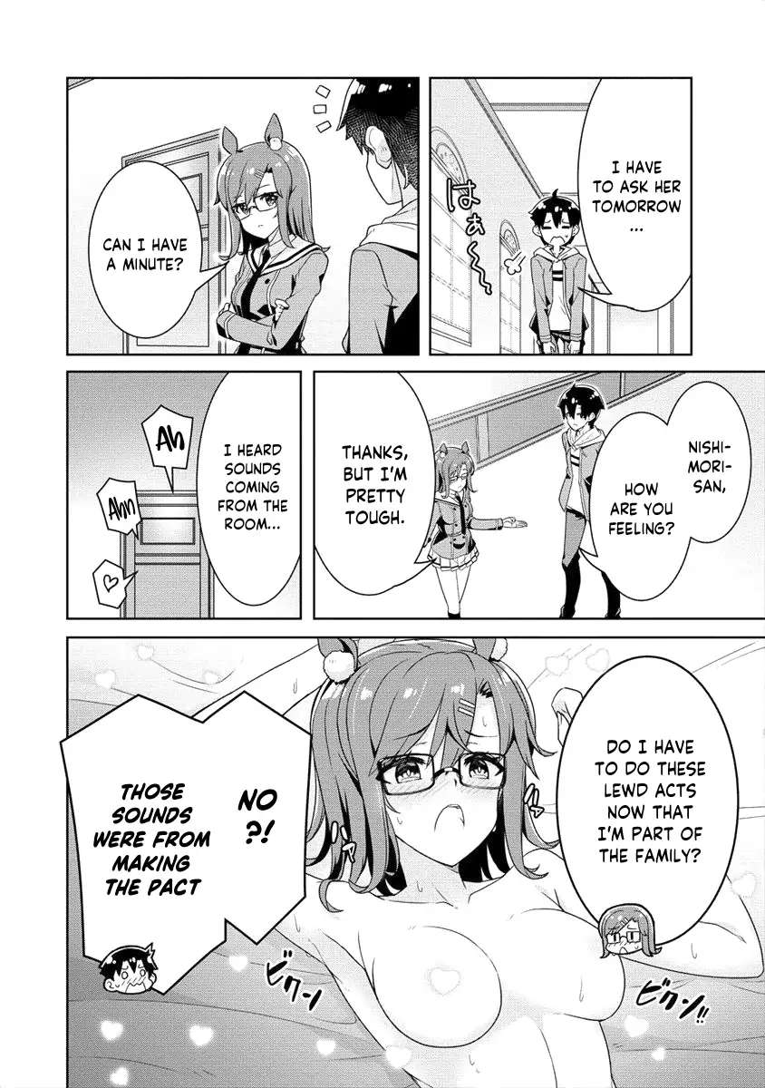 Ayame-Senpai Wa Boku To Himitsu No Keiyaku Wo - Chapter 7