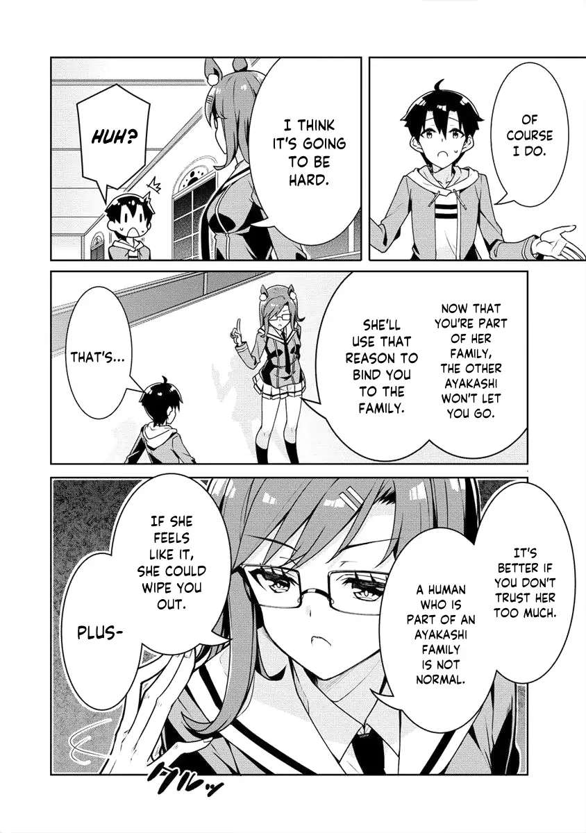 Ayame-Senpai Wa Boku To Himitsu No Keiyaku Wo - Chapter 7