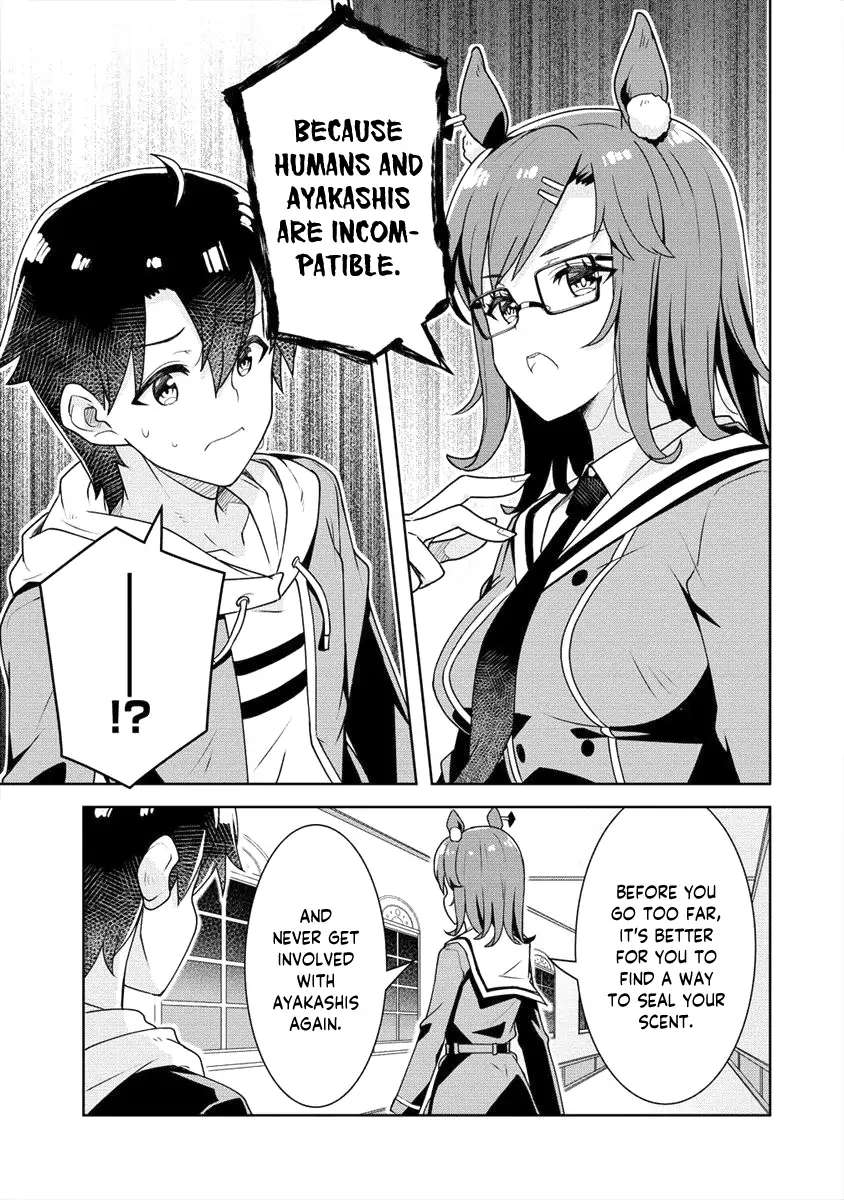 Ayame-Senpai Wa Boku To Himitsu No Keiyaku Wo - Chapter 7