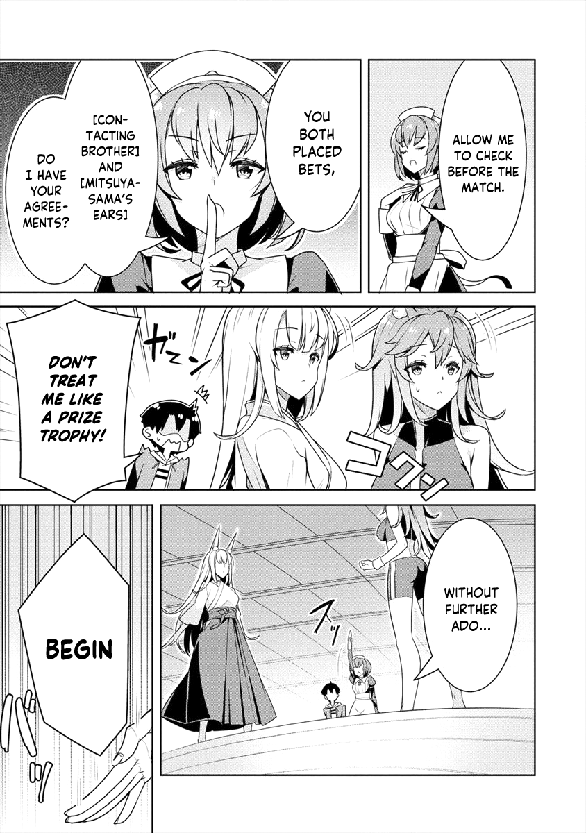 Ayame-Senpai Wa Boku To Himitsu No Keiyaku Wo - Vol.2 Chapter 10