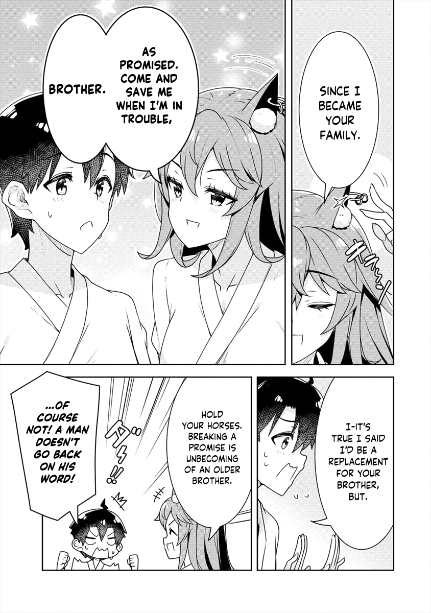 Ayame-Senpai Wa Boku To Himitsu No Keiyaku Wo - Vol.2 Chapter 10