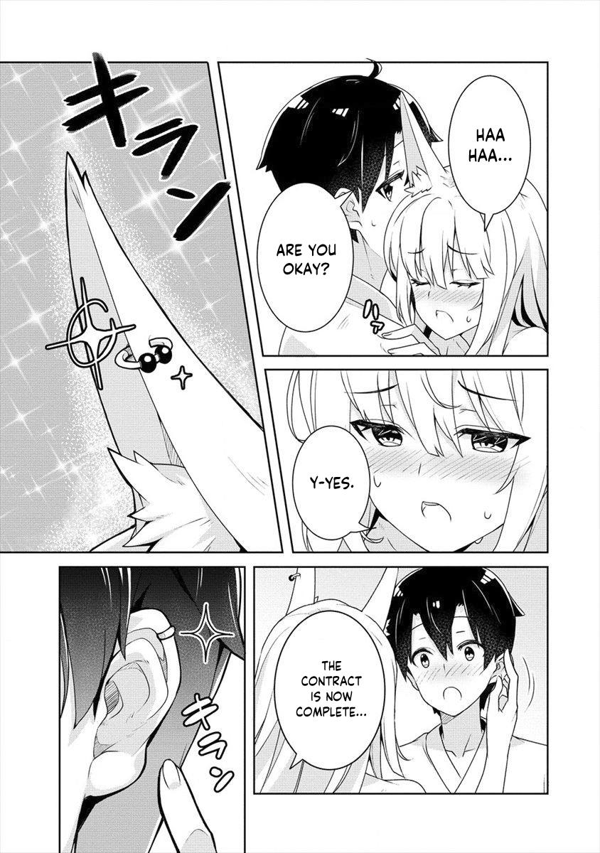 Ayame-Senpai Wa Boku To Himitsu No Keiyaku Wo - Vol.1 Chapter 2