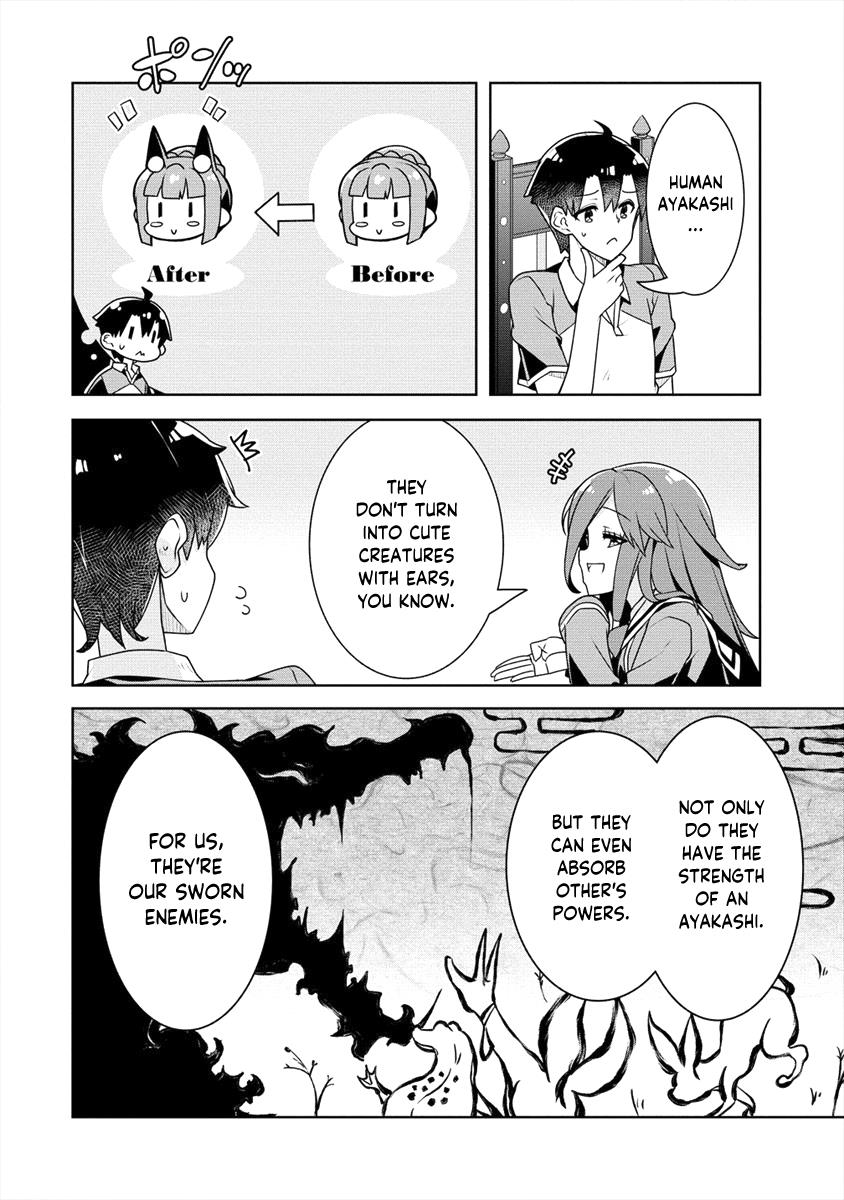 Ayame-Senpai Wa Boku To Himitsu No Keiyaku Wo - Vol.3 Chapter 14