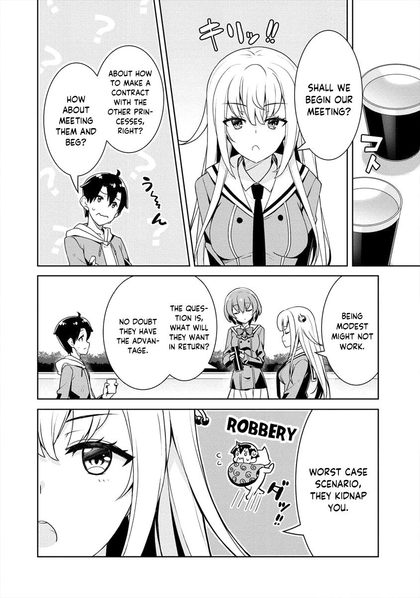 Ayame-Senpai Wa Boku To Himitsu No Keiyaku Wo - Vol.1 Chapter 4