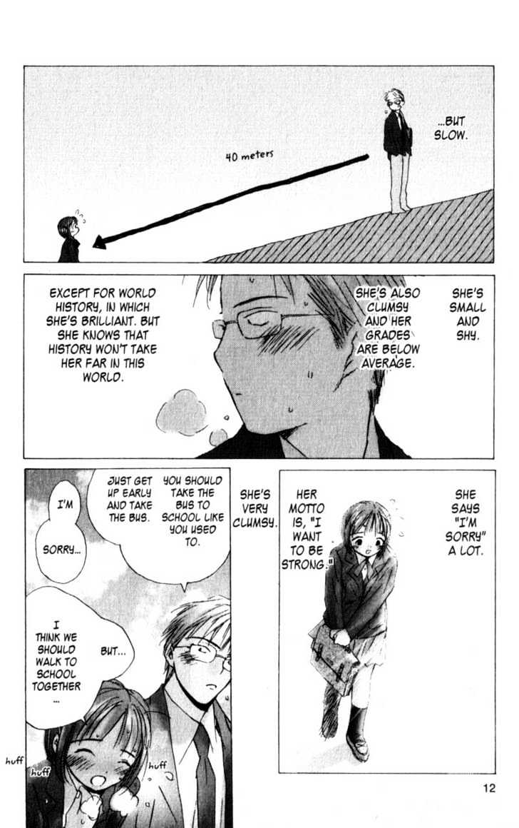 Saikano - Vol.1 Chapter 1 : We Are Going To Fall In Love