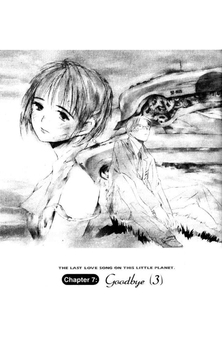 Saikano - Vol.4 Chapter 32 : Goodbye 3