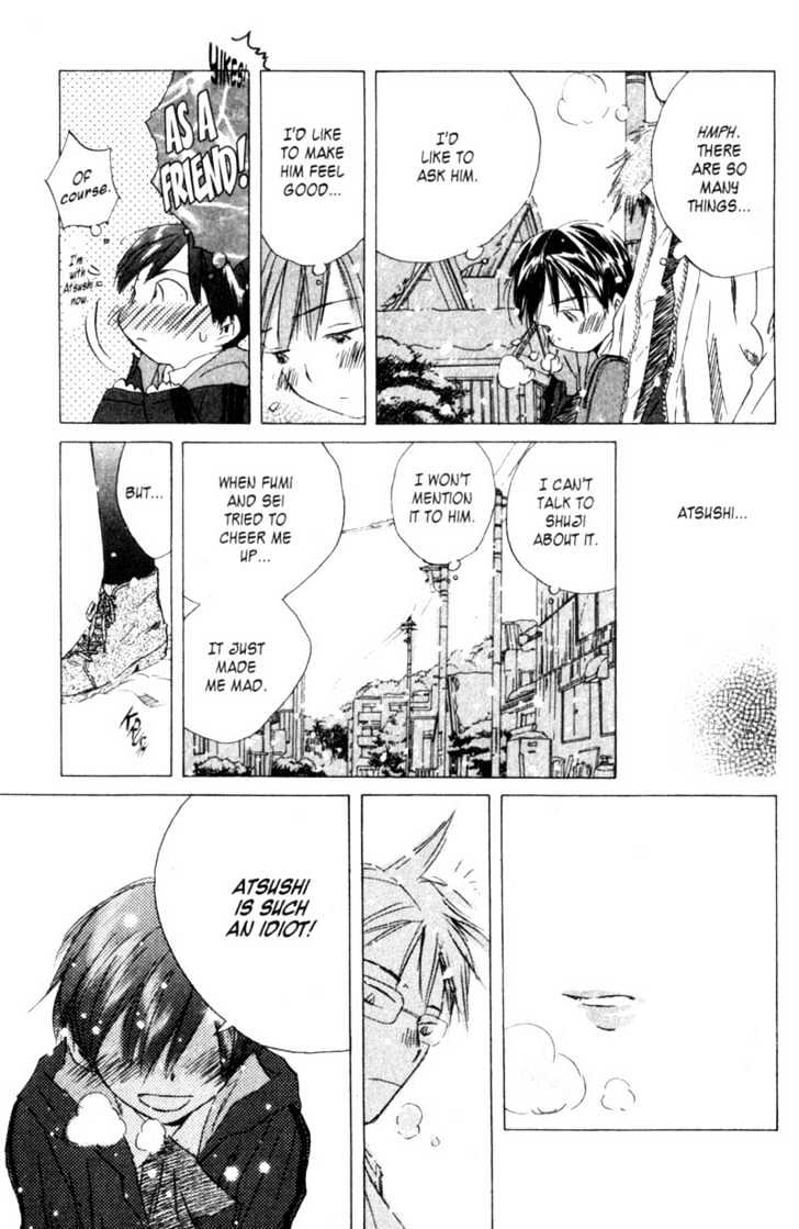 Saikano - Vol.4 Chapter 32 : Goodbye 3