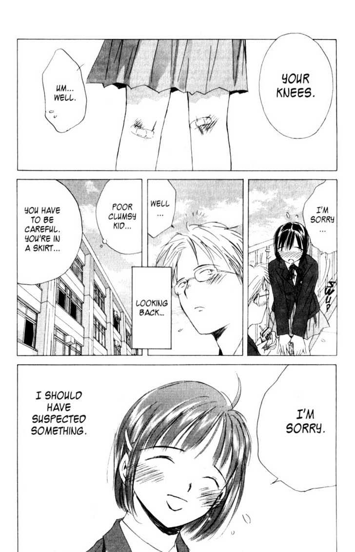 Saikano - Vol.1 Chapter 2 : "I Am Sorry," She Said