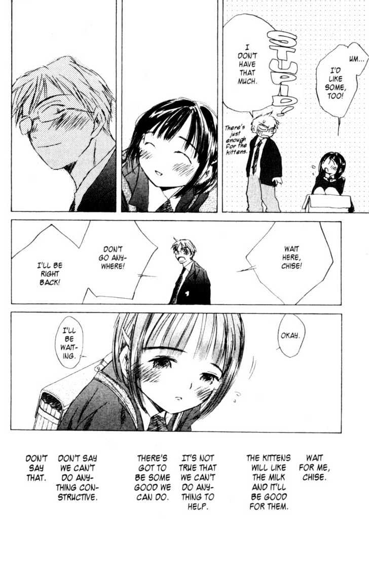 Saikano - Vol.4 Chapter 29 : Love 3