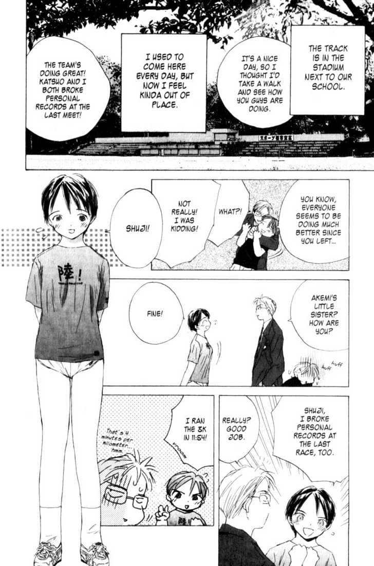 Saikano - Vol.1 Chapter 5 : Last Days 3