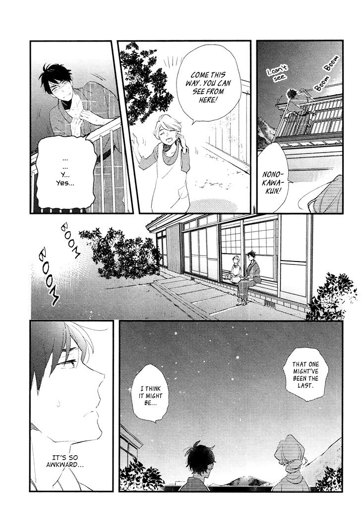 Mukidashi No Koi - Vol.1 Chapter 5