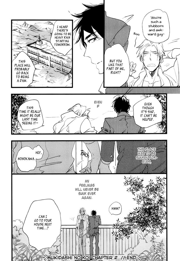 Mukidashi No Koi - Vol.1 Chapter 2