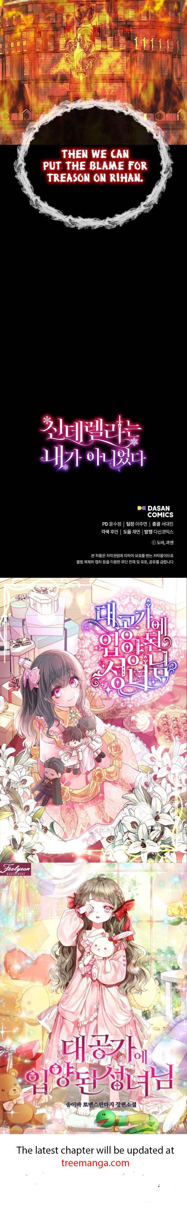 Cinderella Wasn’t Me - Chapter 89