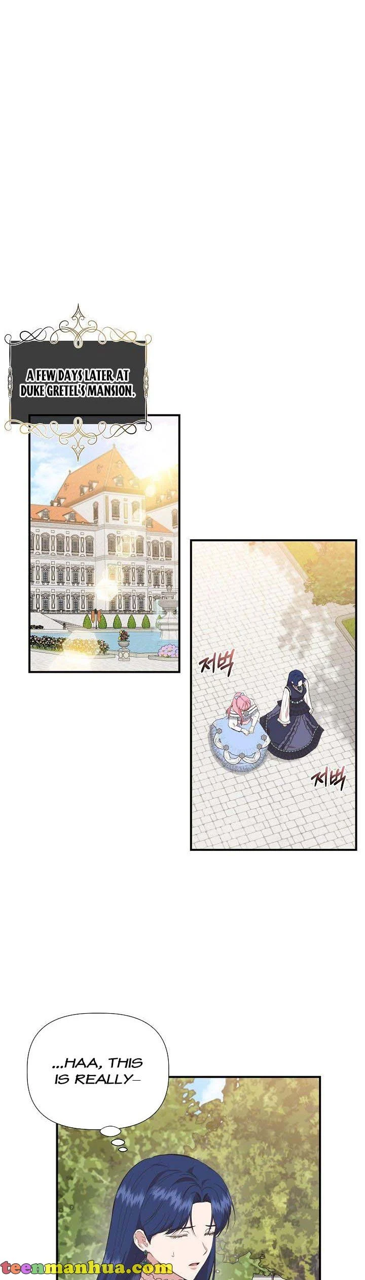 Cinderella Wasn’t Me - Chapter 78