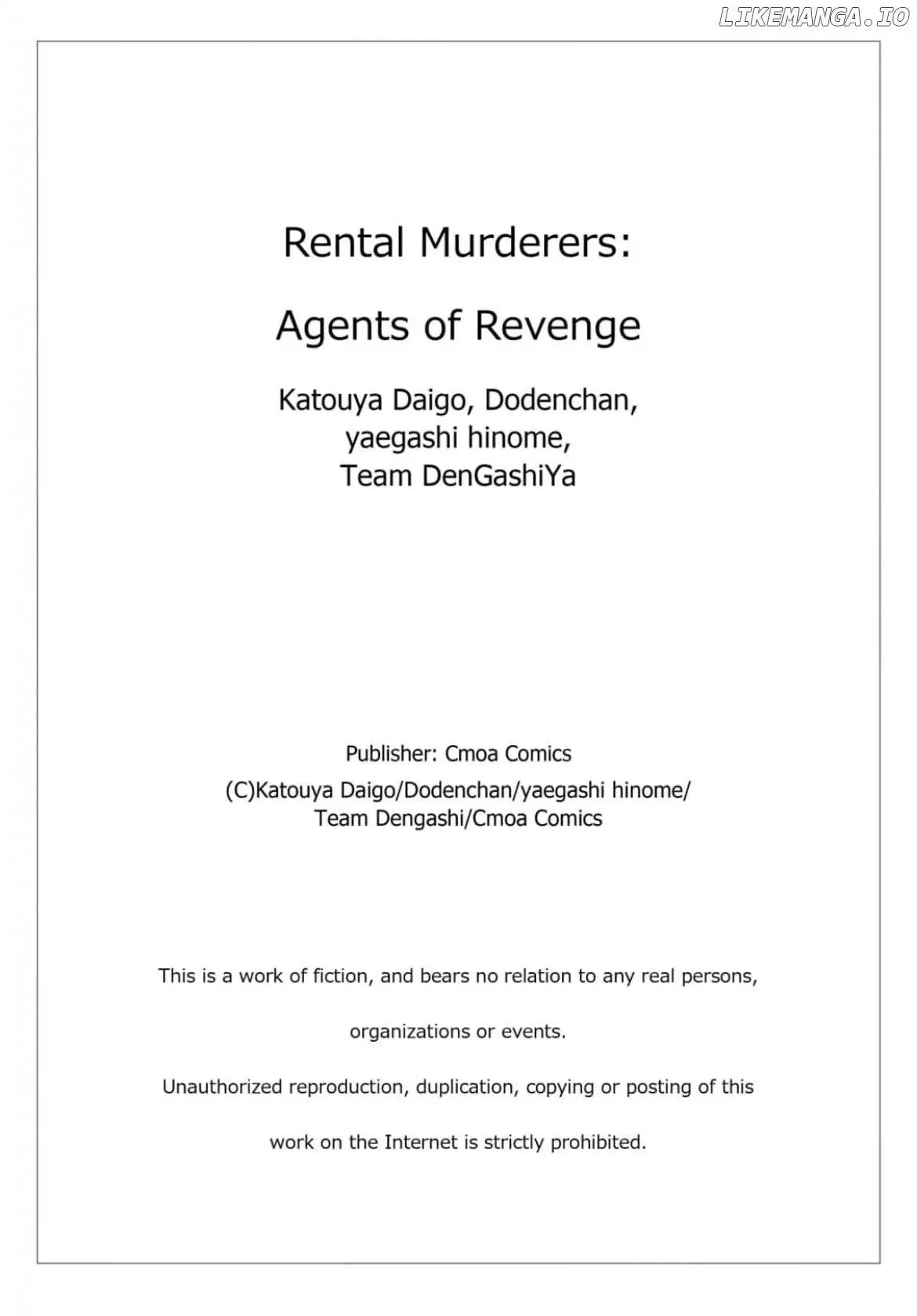 Rental Murderers: Agents Of Revenge - Chapter 11