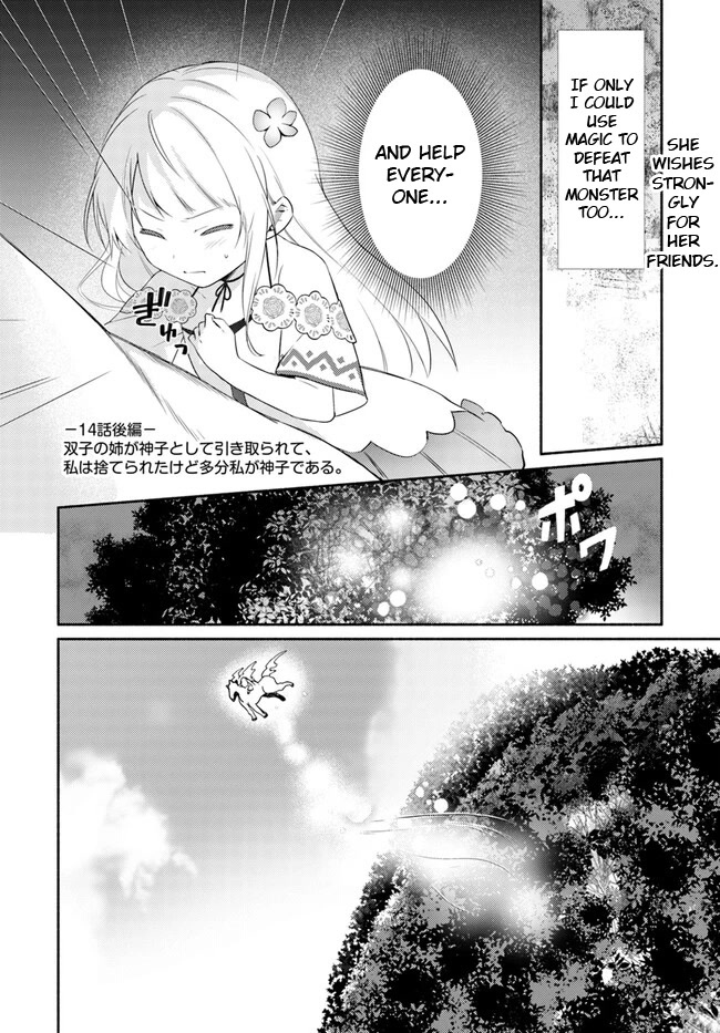 Futago No Ane Ga Miko Toshite Hikitorarete, Watashi Wa Suterareta Kedo Tabun Watashi Ga Miko De Aru - Chapter 14.2: (Part Two)