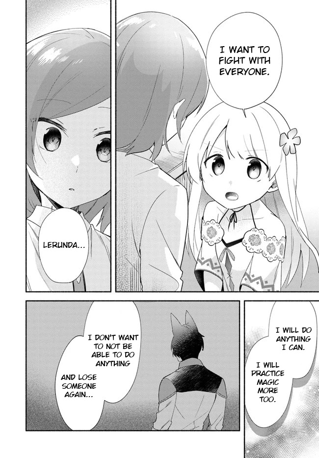 Futago No Ane Ga Miko Toshite Hikitorarete, Watashi Wa Suterareta Kedo Tabun Watashi Ga Miko De Aru - Chapter 13