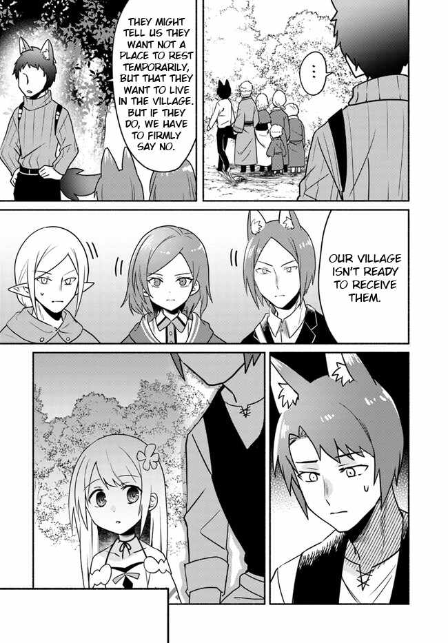 Futago No Ane Ga Miko Toshite Hikitorarete, Watashi Wa Suterareta Kedo Tabun Watashi Ga Miko De Aru - Chapter 21-1