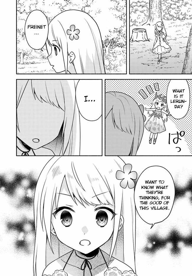 Futago No Ane Ga Miko Toshite Hikitorarete, Watashi Wa Suterareta Kedo Tabun Watashi Ga Miko De Aru - Chapter 21-1