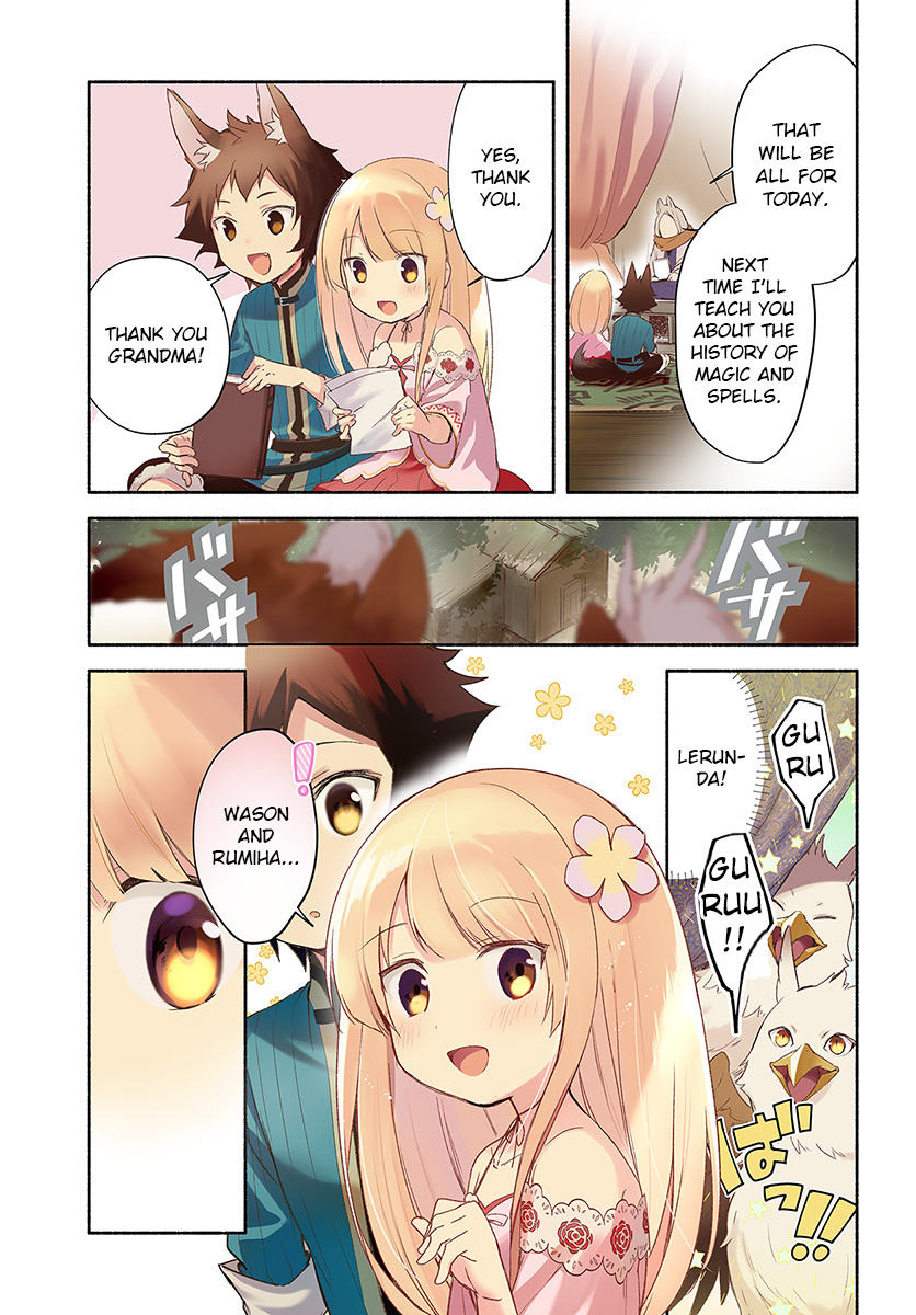 Futago No Ane Ga Miko Toshite Hikitorarete, Watashi Wa Suterareta Kedo Tabun Watashi Ga Miko De Aru - Vol.2 Chapter 6: (Part One)