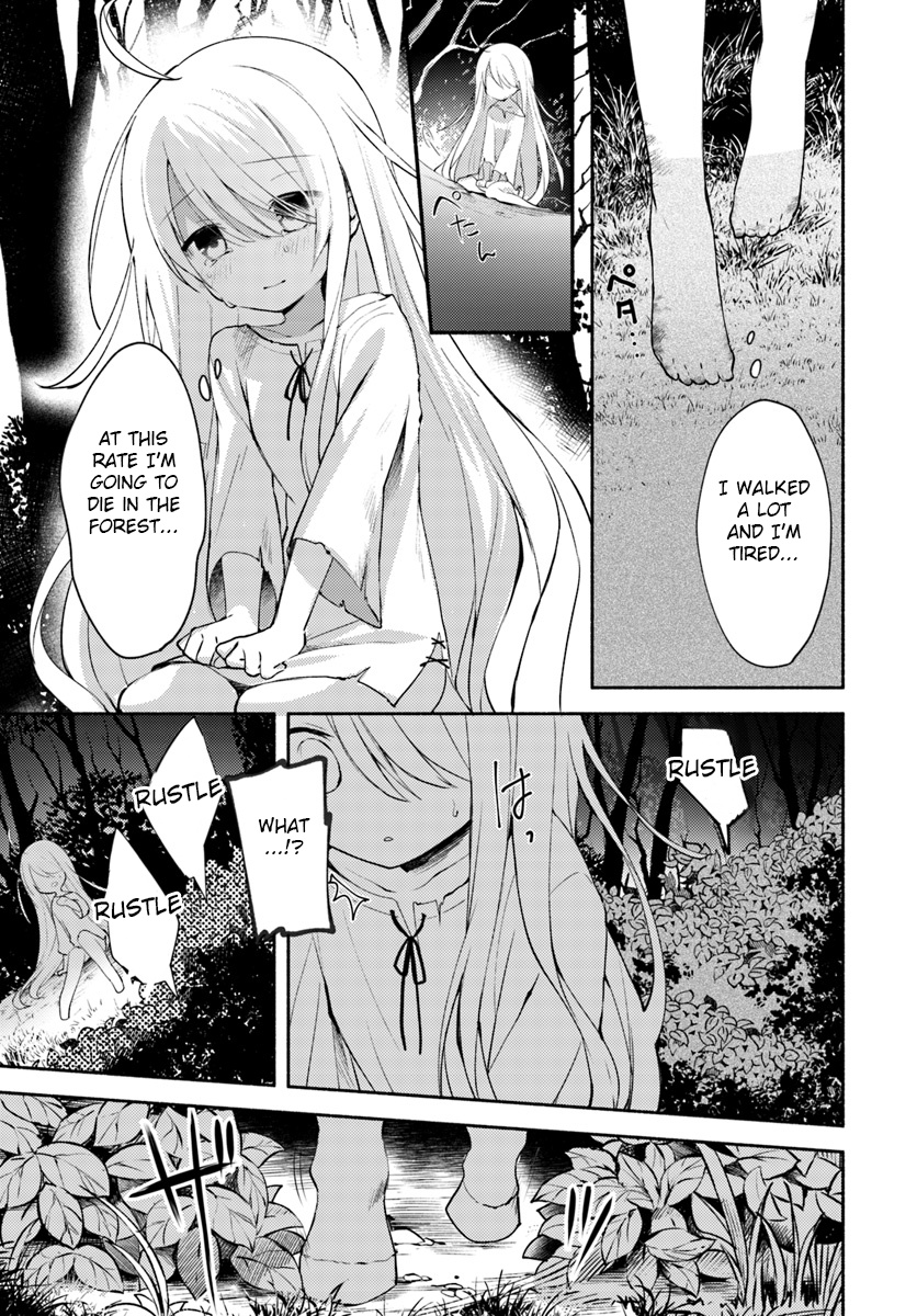 Futago No Ane Ga Miko Toshite Hikitorarete, Watashi Wa Suterareta Kedo Tabun Watashi Ga Miko De Aru - Vol.1 Chapter 1: (Part One)