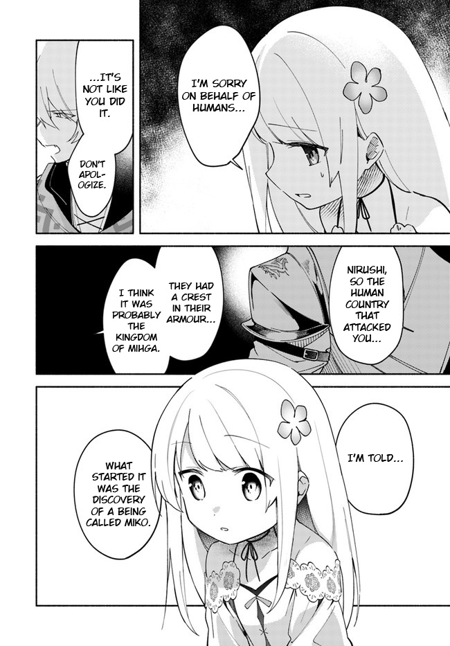 Futago No Ane Ga Miko Toshite Hikitorarete, Watashi Wa Suterareta Kedo Tabun Watashi Ga Miko De Aru - Vol.2 Chapter 8: (Part One)