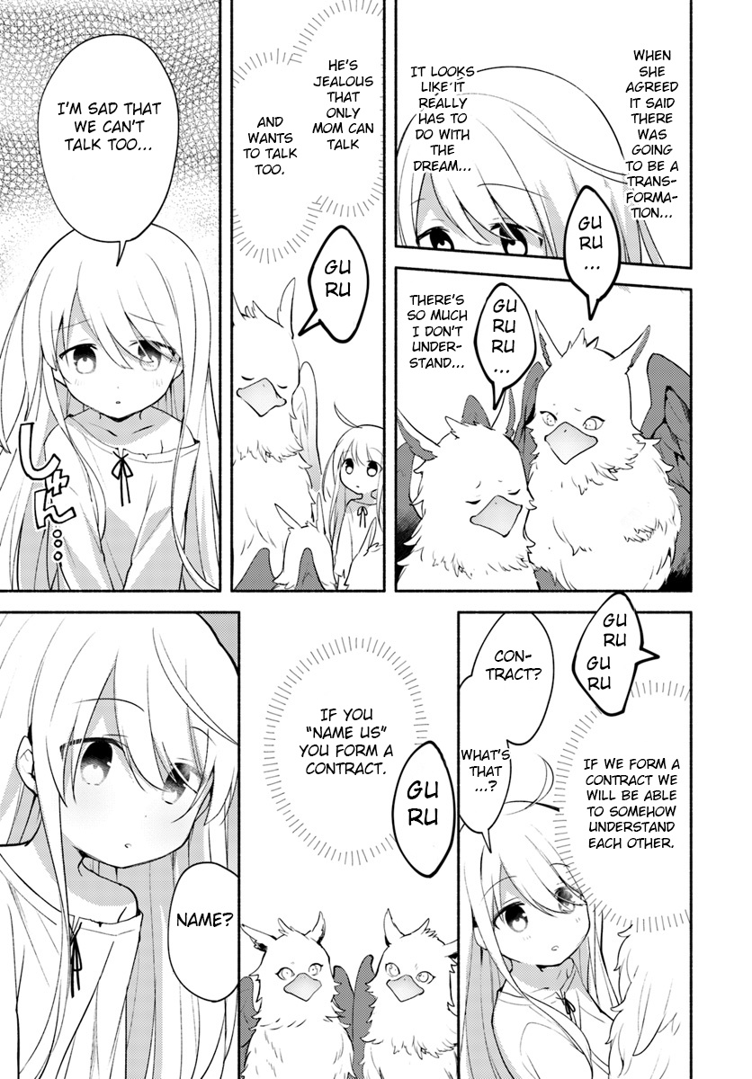 Futago No Ane Ga Miko Toshite Hikitorarete, Watashi Wa Suterareta Kedo Tabun Watashi Ga Miko De Aru - Vol.1 Chapter 1.1: (Part Two)