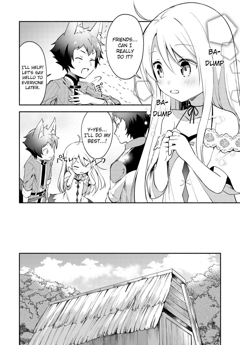 Futago No Ane Ga Miko Toshite Hikitorarete, Watashi Wa Suterareta Kedo Tabun Watashi Ga Miko De Aru - Vol.1 Chapter 3: (Part One)