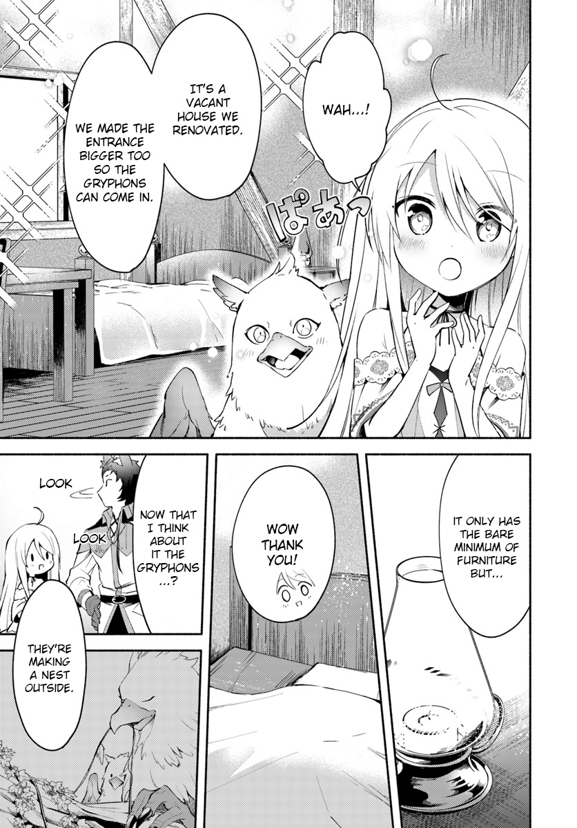 Futago No Ane Ga Miko Toshite Hikitorarete, Watashi Wa Suterareta Kedo Tabun Watashi Ga Miko De Aru - Vol.1 Chapter 3: (Part One)