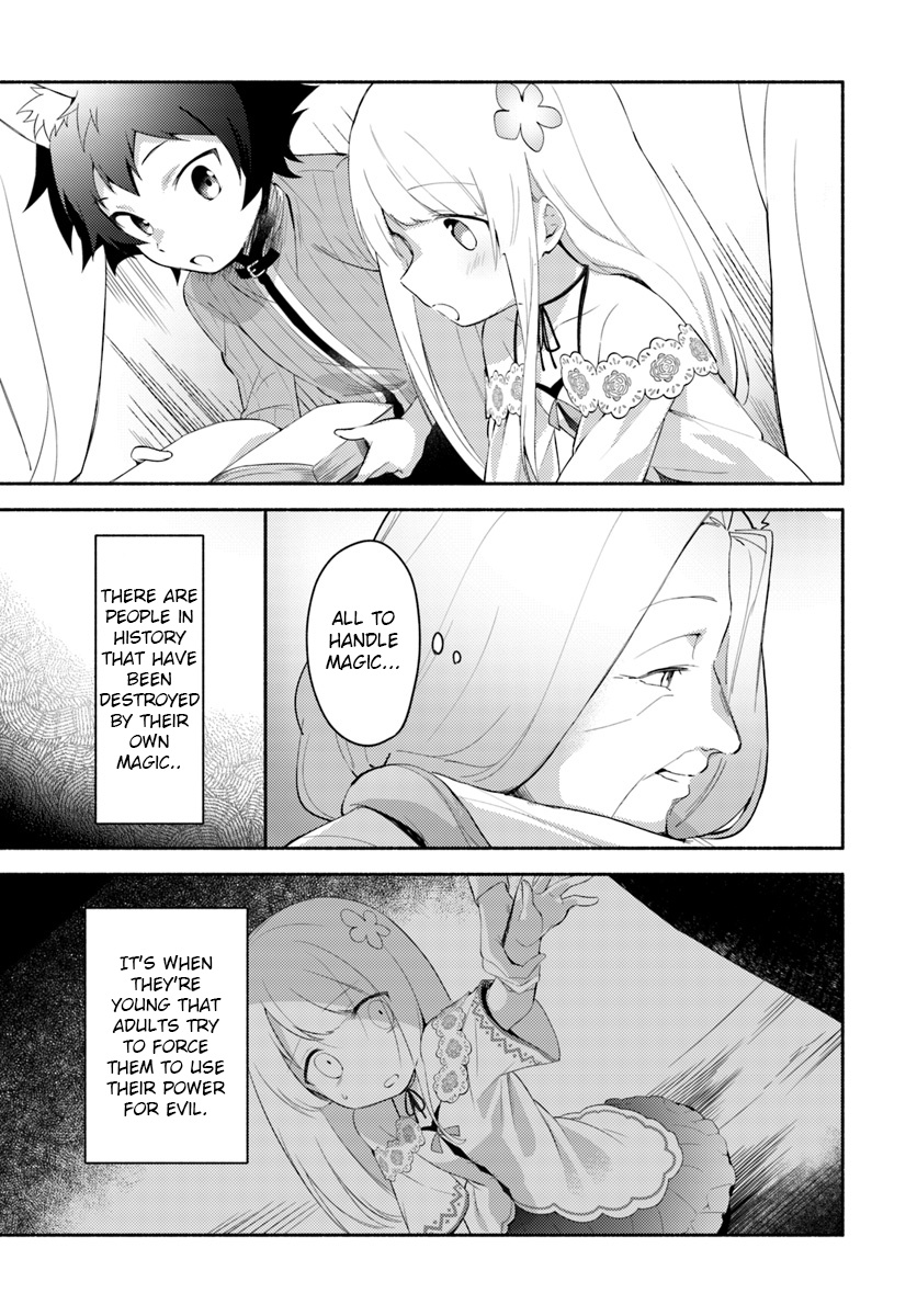 Futago No Ane Ga Miko Toshite Hikitorarete, Watashi Wa Suterareta Kedo Tabun Watashi Ga Miko De Aru - Vol.1 Chapter 5