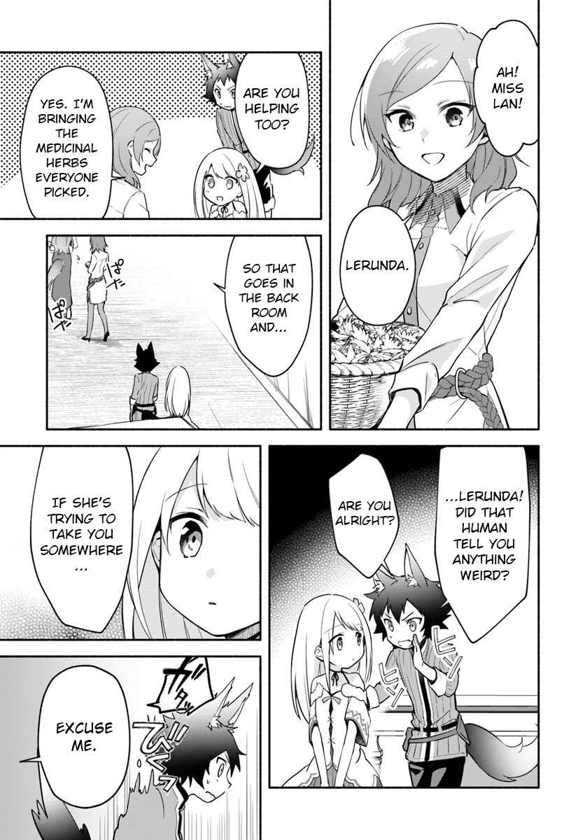 Futago No Ane Ga Miko Toshite Hikitorarete, Watashi Wa Suterareta Kedo Tabun Watashi Ga Miko De Aru - Vol.2 Chapter 6.1: (Part Two)