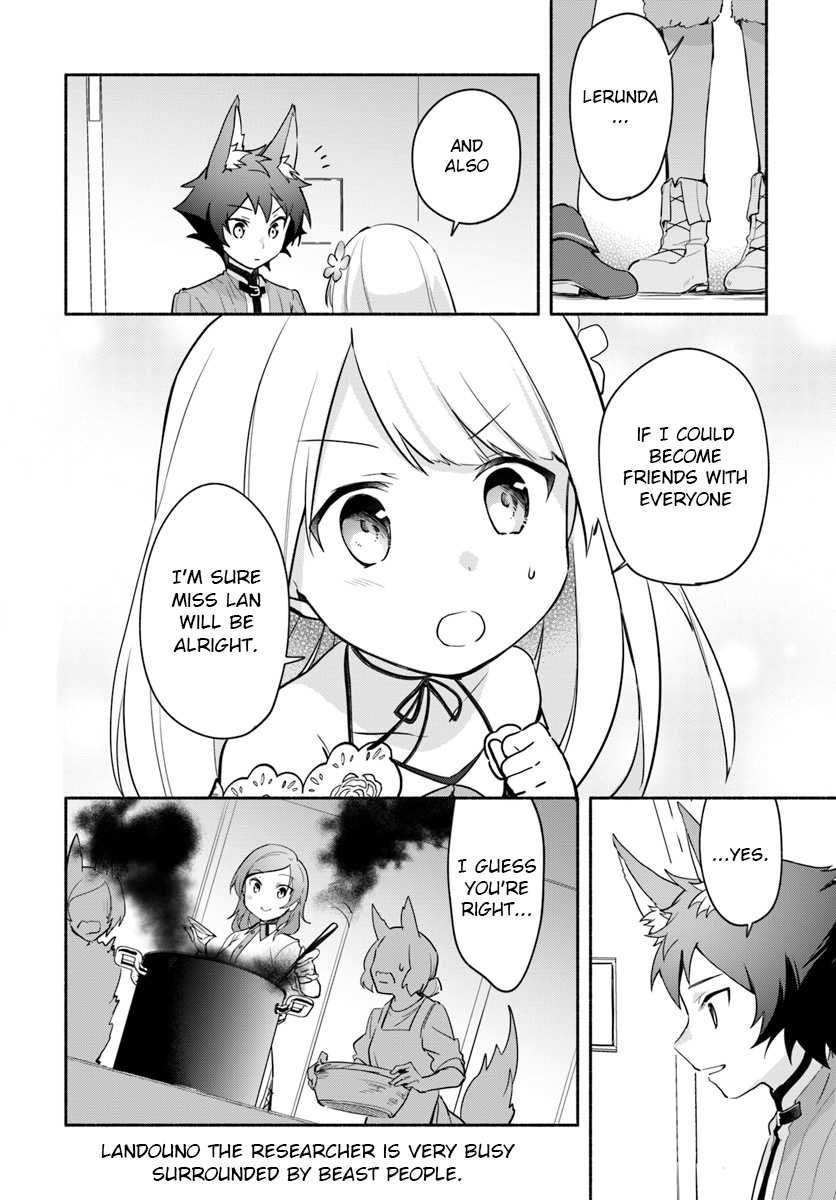 Futago No Ane Ga Miko Toshite Hikitorarete, Watashi Wa Suterareta Kedo Tabun Watashi Ga Miko De Aru - Vol.2 Chapter 6.1: (Part Two)