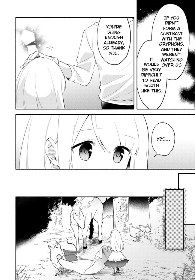 Futago No Ane Ga Miko Toshite Hikitorarete, Watashi Wa Suterareta Kedo Tabun Watashi Ga Miko De Aru - Chapter 10: (Part One)