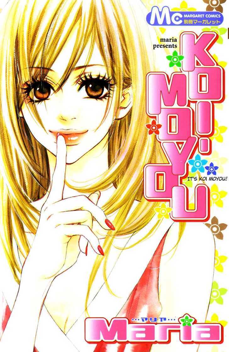 Koi-Moyou - Vol.1 Chapter 1 : Sururi