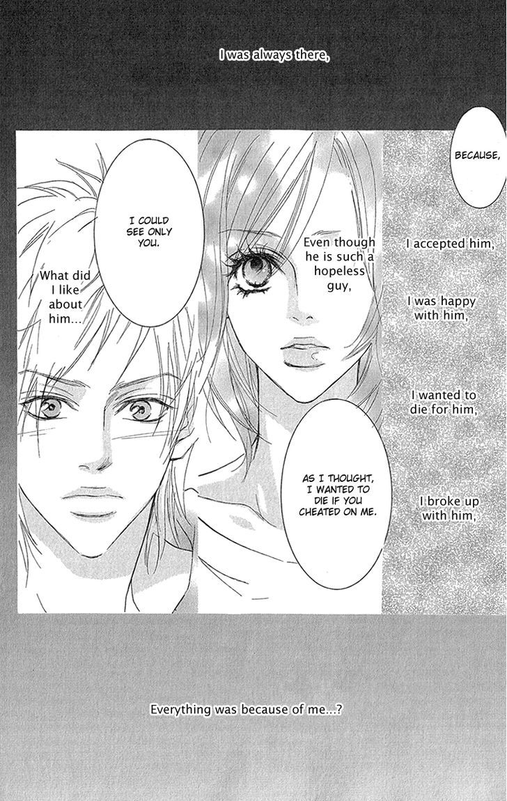 Koi-Moyou - Vol.2 Chapter 4 : Healing Love