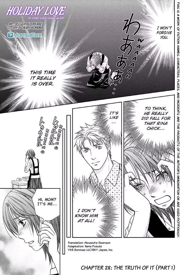 Holiday Love - Fuufukan Renai - Chapter 28 : The Truth Of It (Part 1)