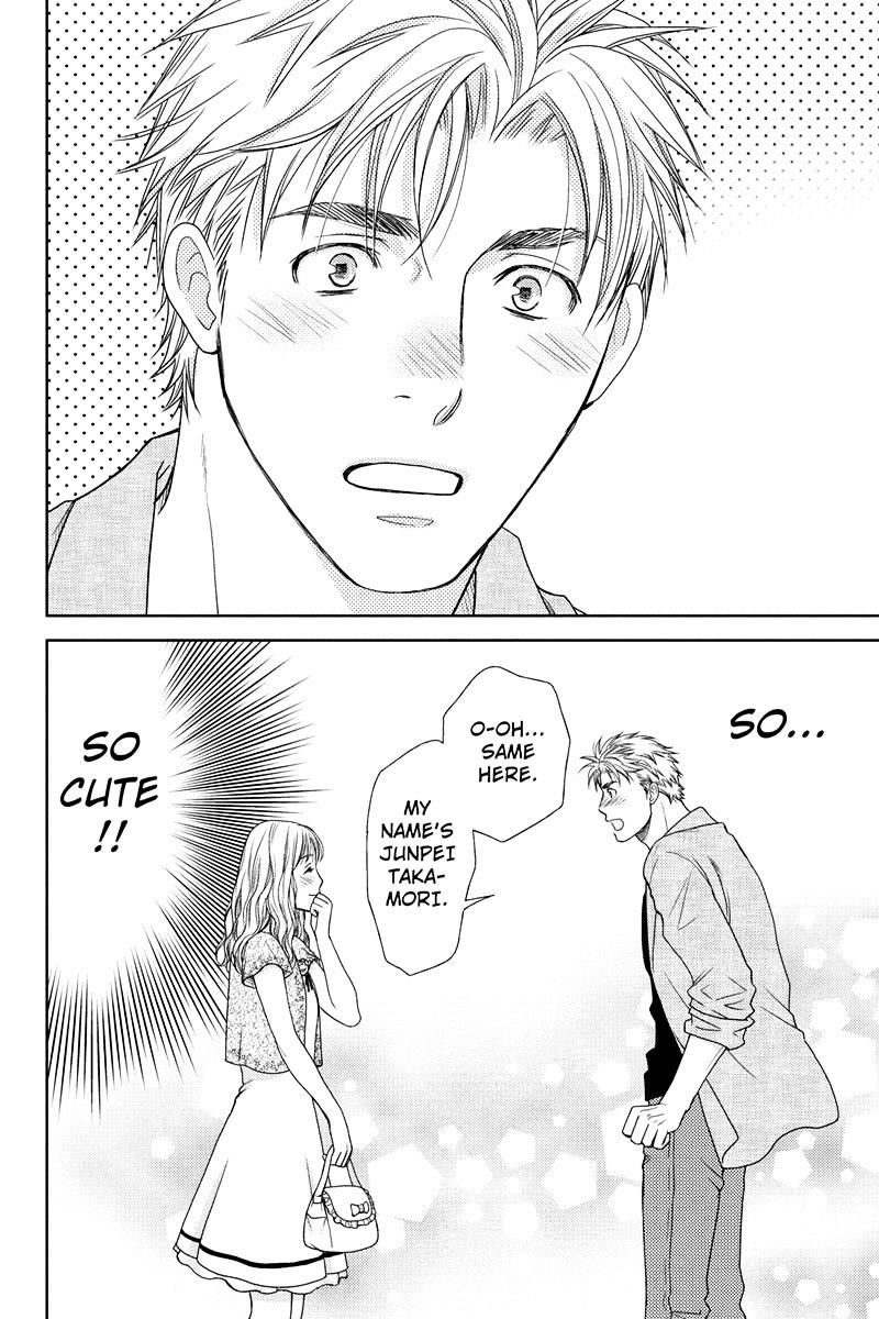 Holiday Love - Fuufukan Renai - Chapter 6