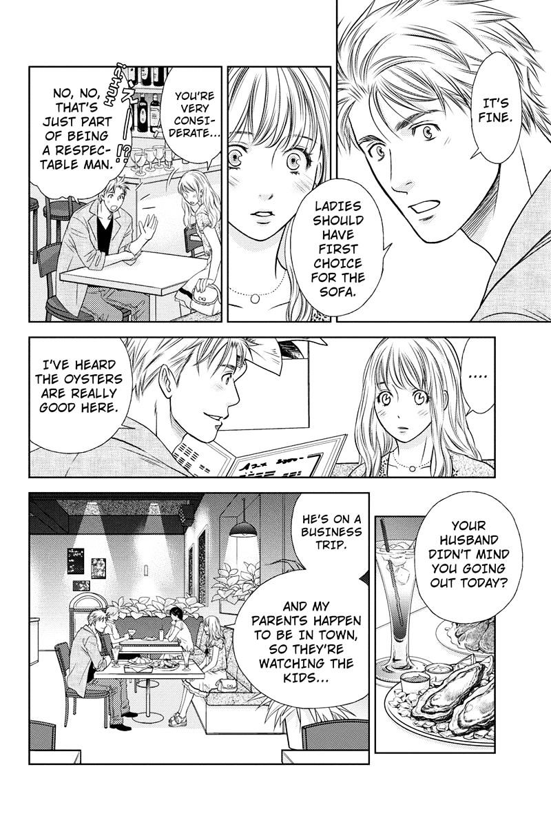 Holiday Love - Fuufukan Renai - Chapter 6