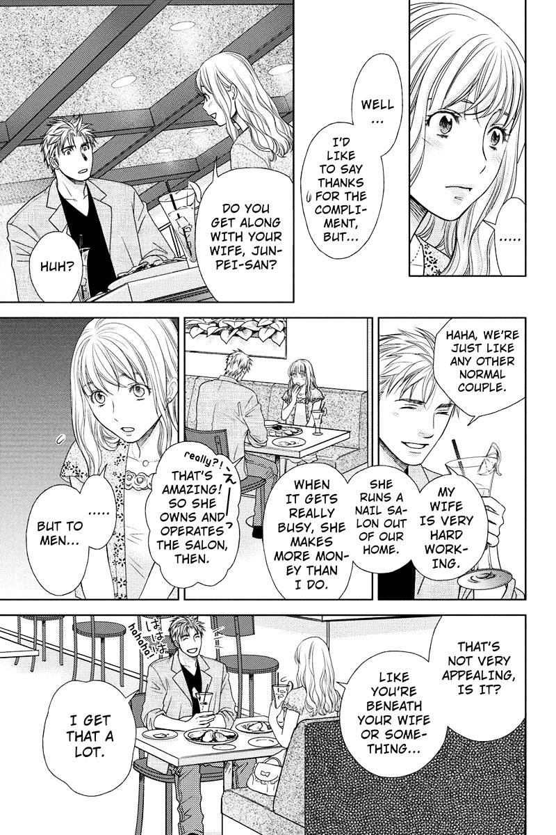 Holiday Love - Fuufukan Renai - Chapter 6