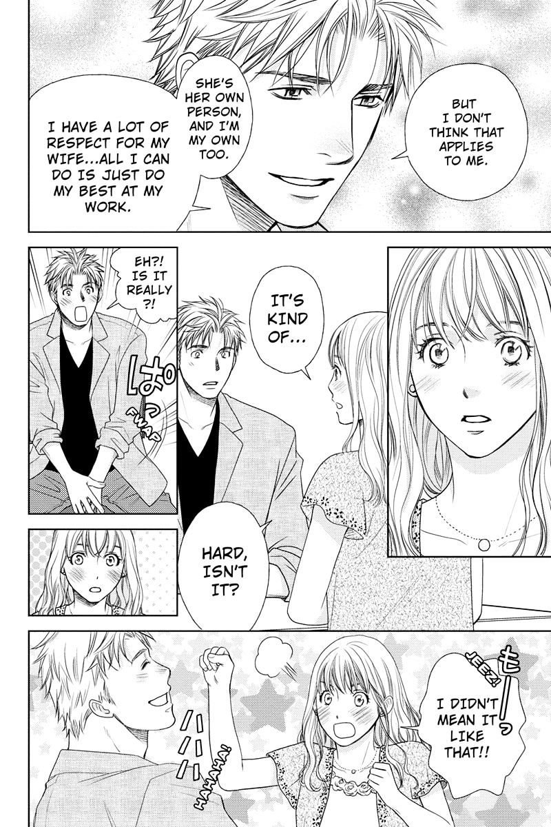 Holiday Love - Fuufukan Renai - Chapter 6