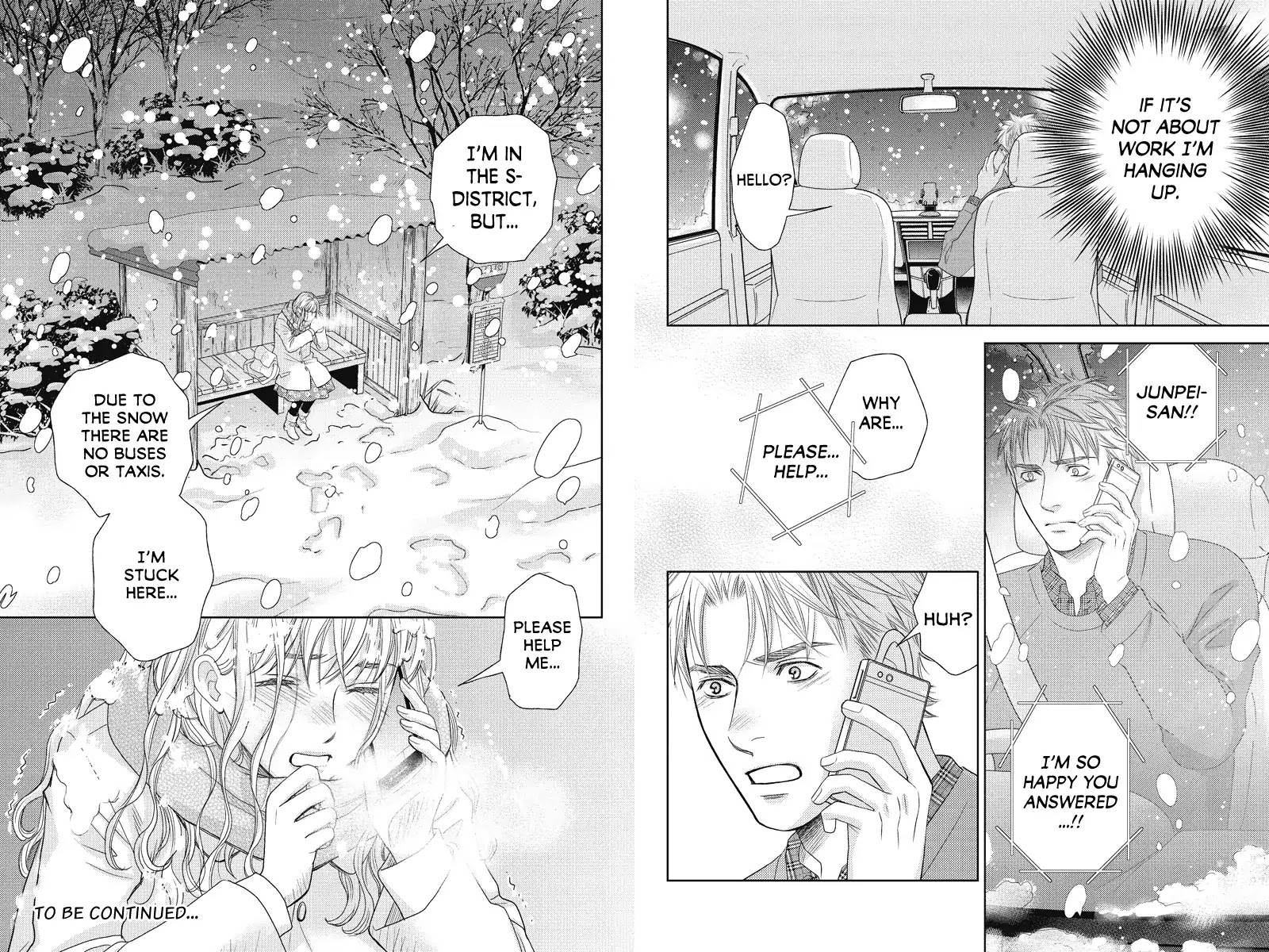 Holiday Love - Fuufukan Renai - Chapter 79