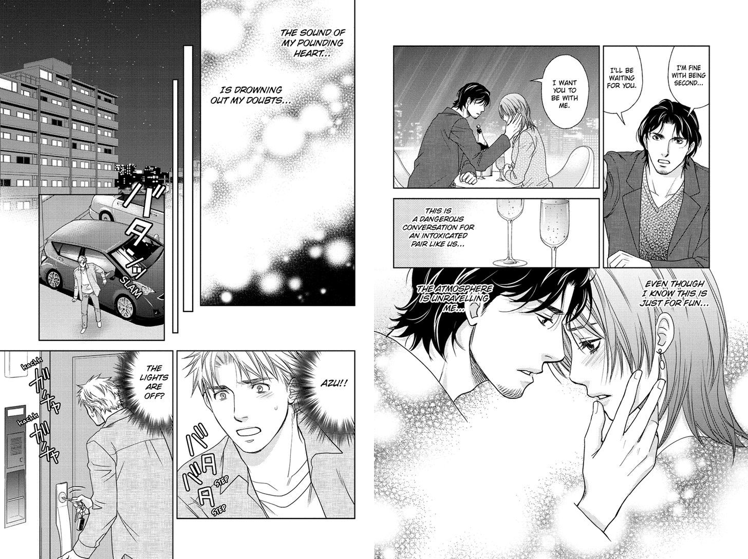 Holiday Love - Fuufukan Renai - Chapter 31