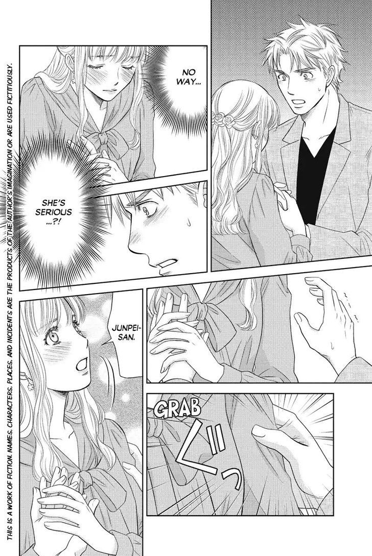 Holiday Love - Fuufukan Renai - Chapter 52