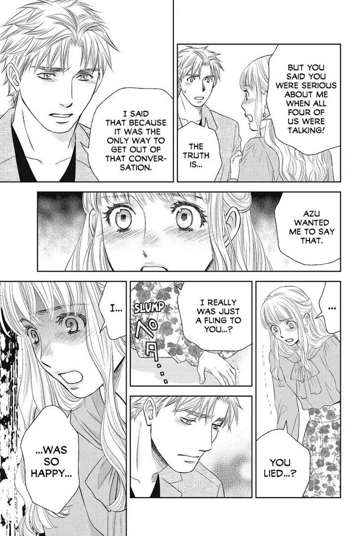 Holiday Love - Fuufukan Renai - Chapter 52