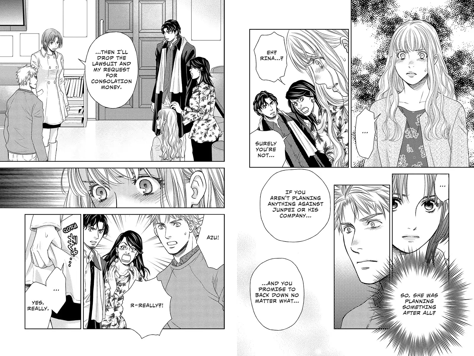 Holiday Love - Fuufukan Renai - Chapter 102