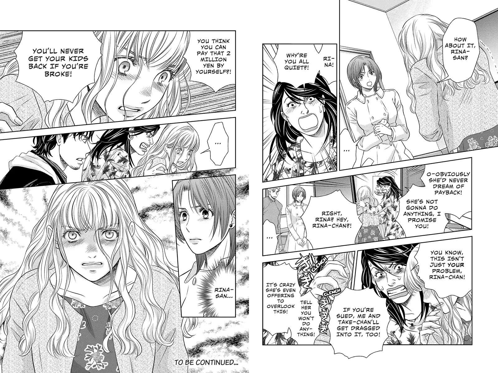 Holiday Love - Fuufukan Renai - Chapter 102