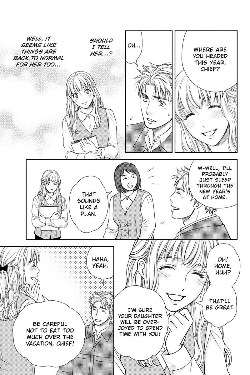 Holiday Love - Fuufukan Renai - Chapter 21