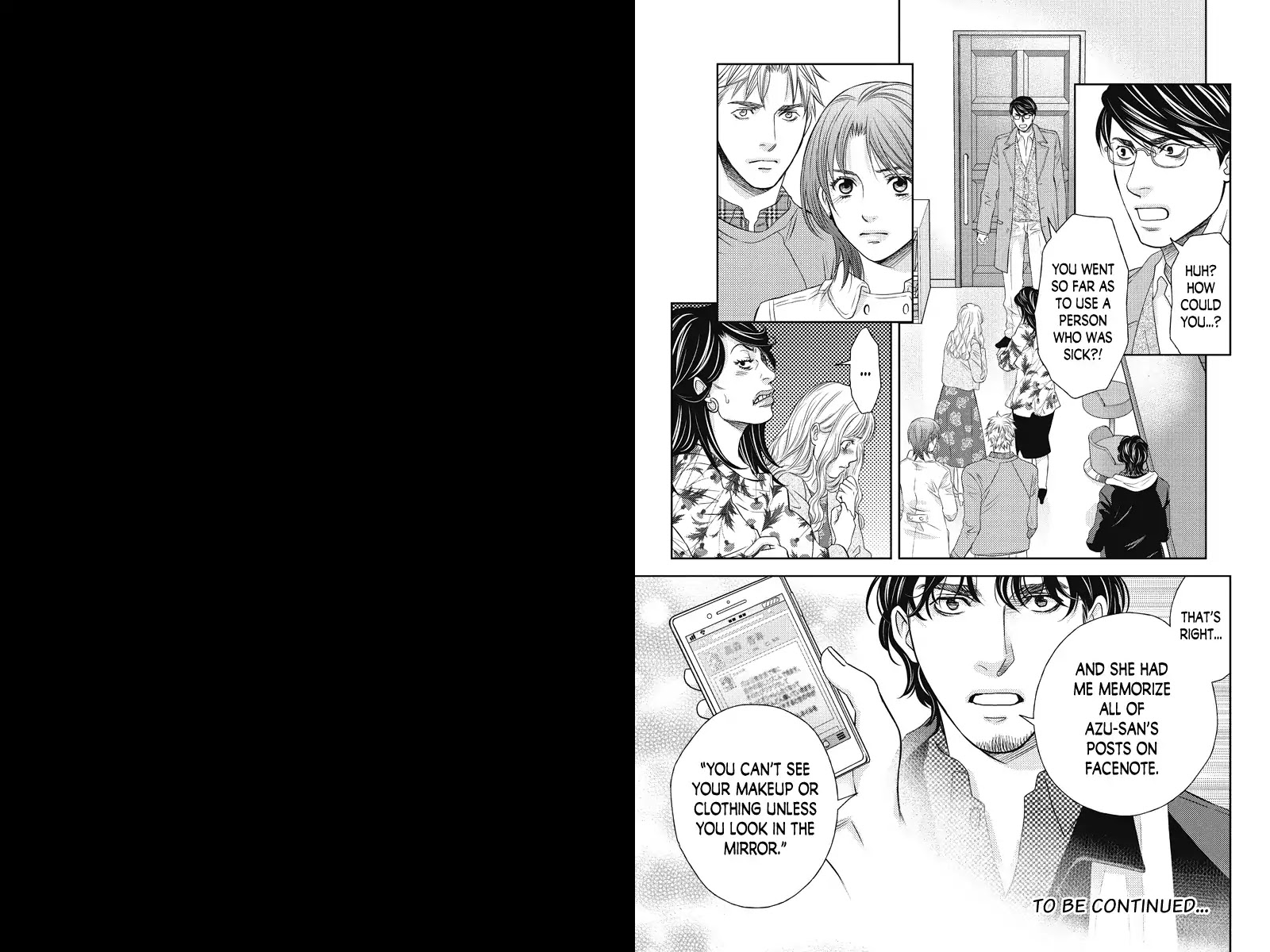 Holiday Love - Fuufukan Renai - Chapter 95