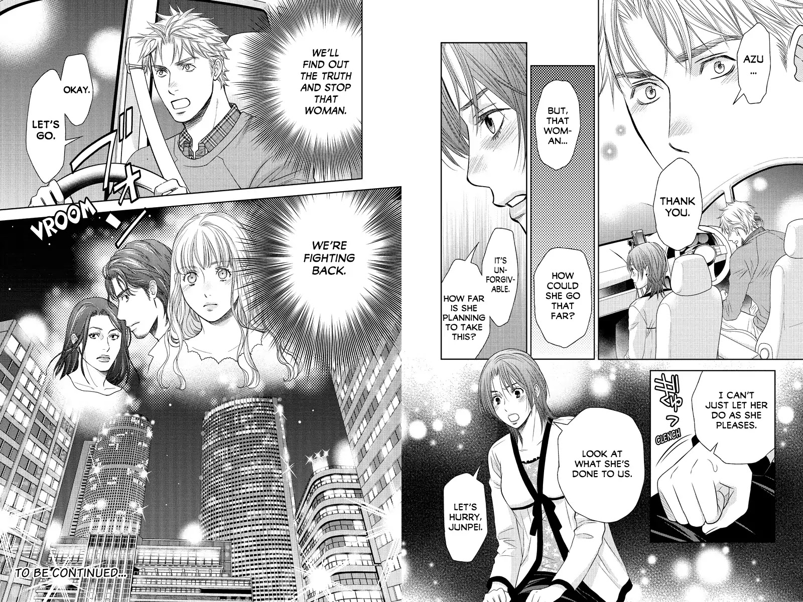 Holiday Love - Fuufukan Renai - Chapter 87